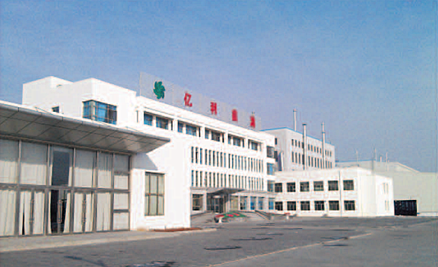 內蒙古億利能源循環(huán)水系統(tǒng)節(jié)能改造
